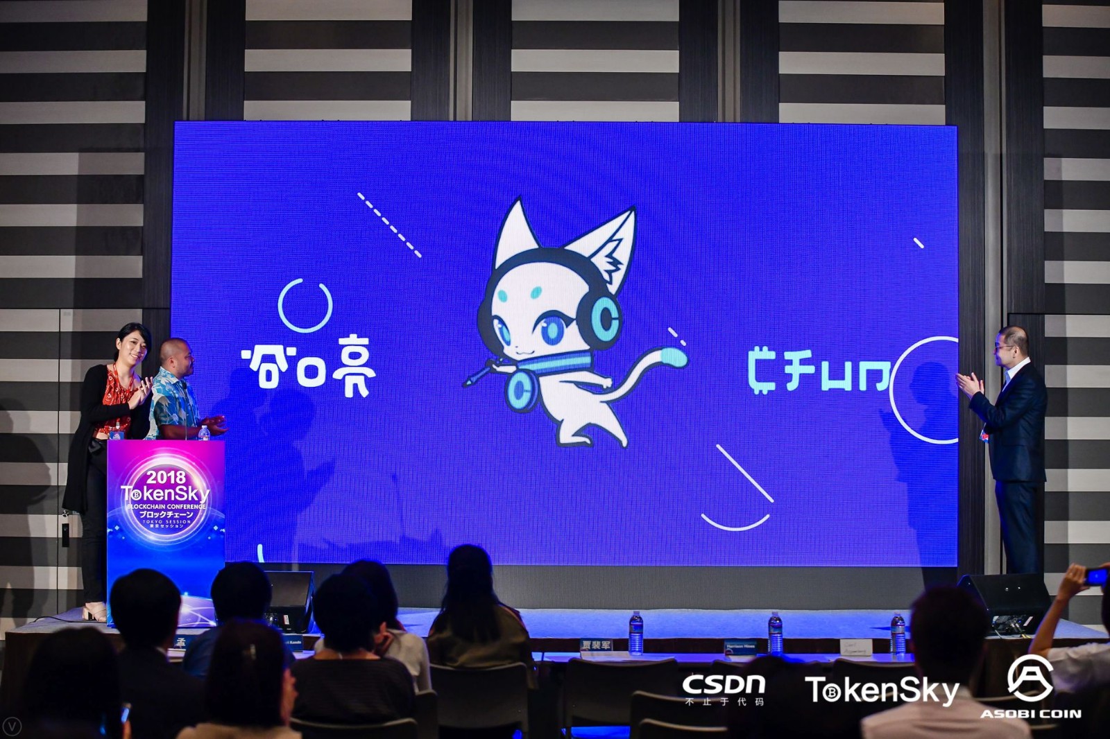 包含token钱包授权dapp的词条