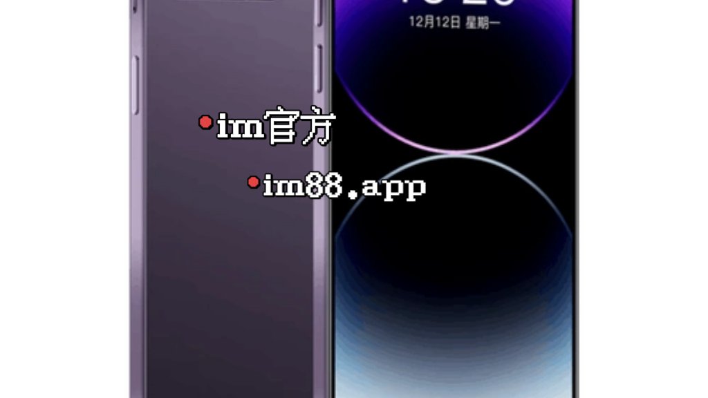 imToken官网app下载-imtoken官网下载30版本