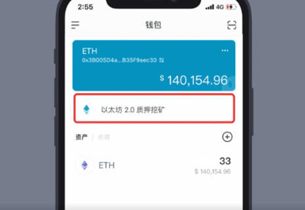 imtoken可靠吗-support@tokenim