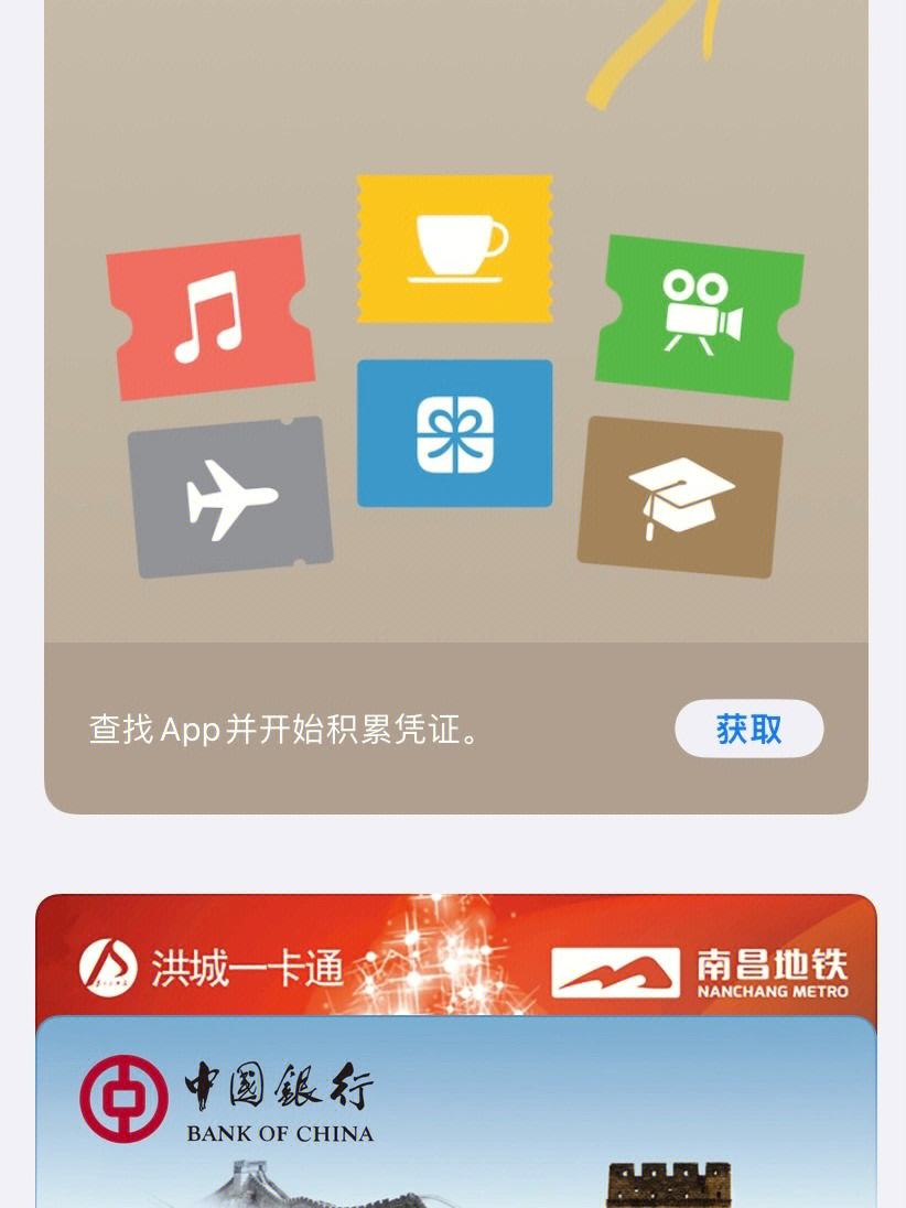KKpay钱包官网下载的简单介绍