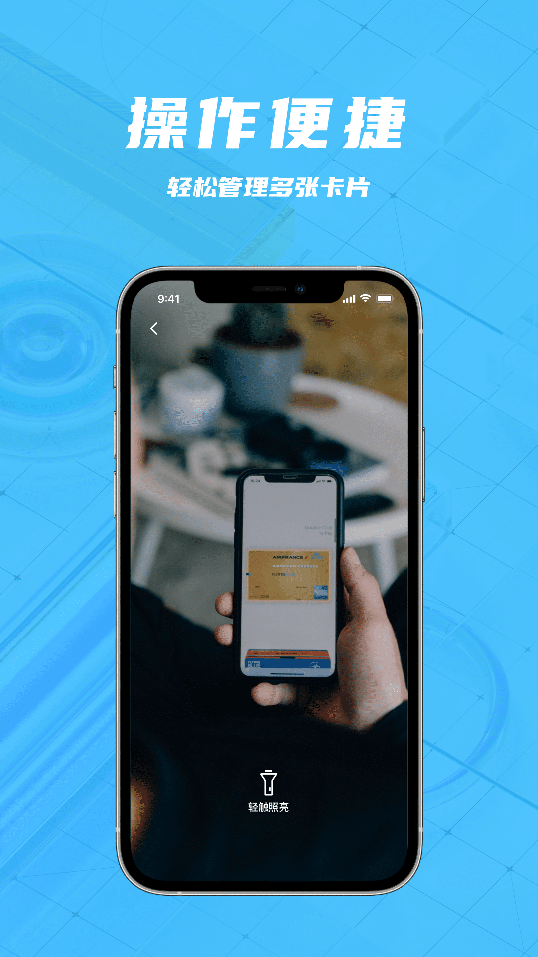 coinbase钱包安卓版-coinbasewallet安卓版下载