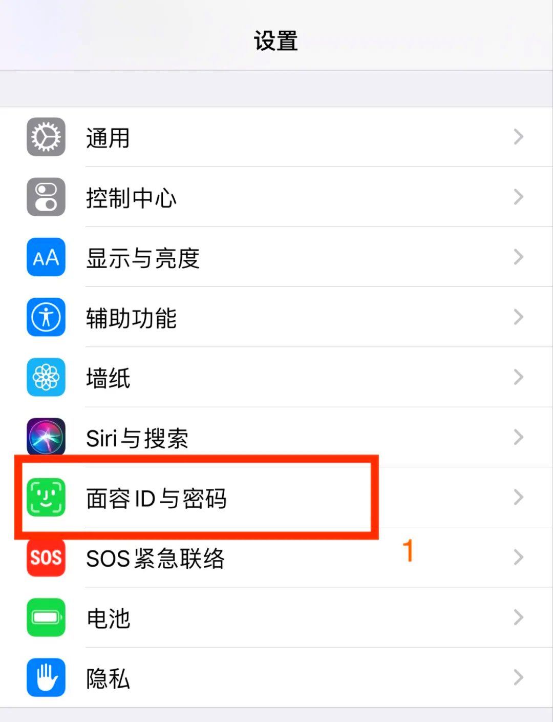 telegreat苹果设置中文-telegreat苹果中文怎么设置