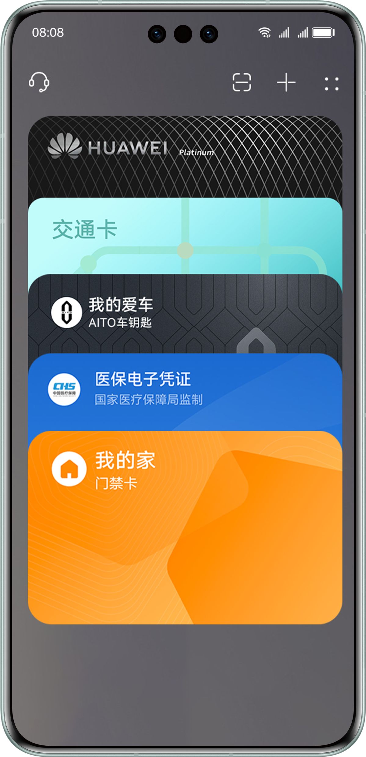 如何下载钱包-vippay钱包怎么下载