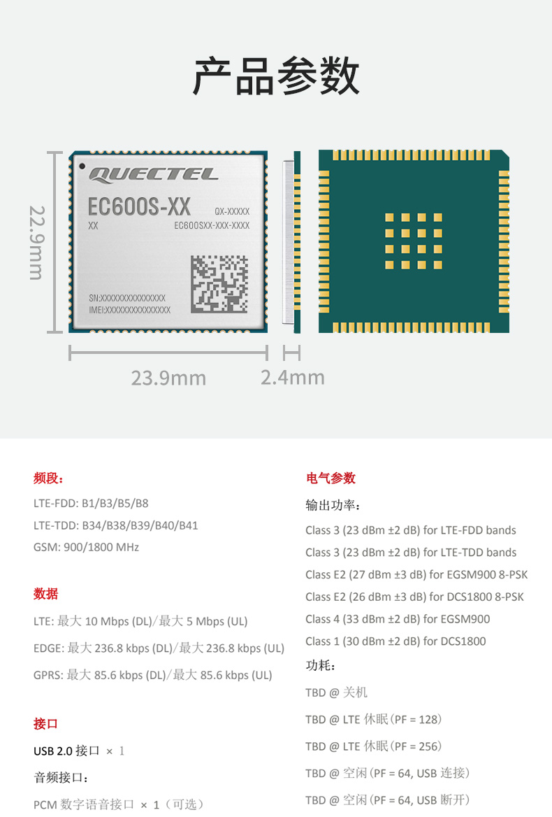 ec官网入口-emuelec官网入口