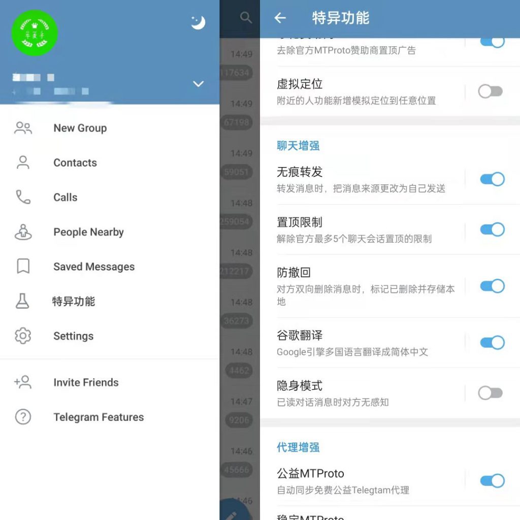 telegram国内能连接吗-telegram可以在中国用吗