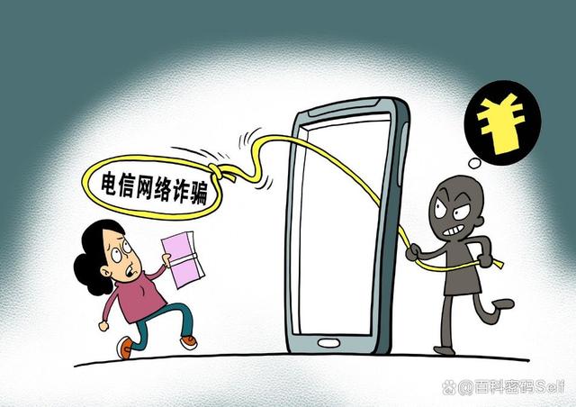 比特币诈骗案最新案情-比特币市场近18万人被爆仓