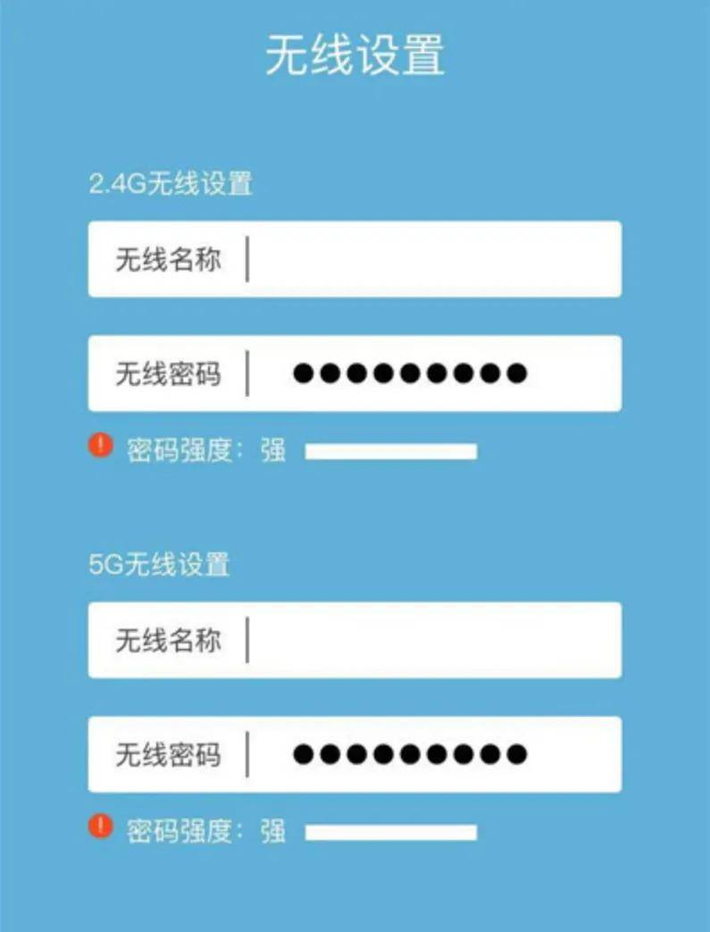 tp-link路由器密码-tplink路由器密码修改