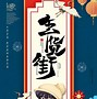 TGdebug官方下载-telegeram官网版下载