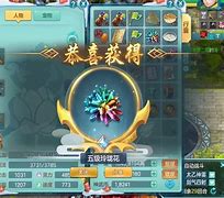 细羊足玄机开过什么-细羊足玄机是什么动物