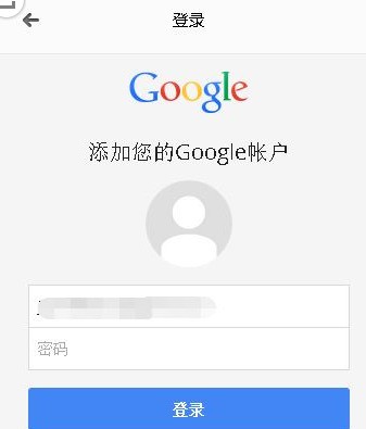 谷歌浏览器官网网页-谷歌浏览器官网chrome