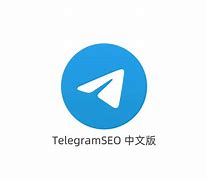 灰色纸飞机tekegarmx-telegeram灰色版本x025