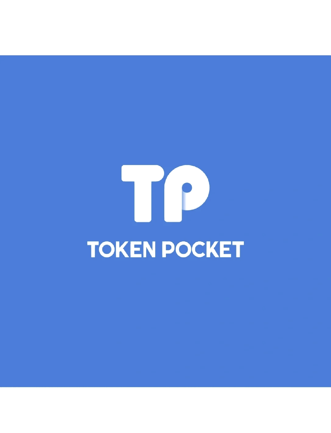 tp钱包盗币-tp钱包usdt提现人民币