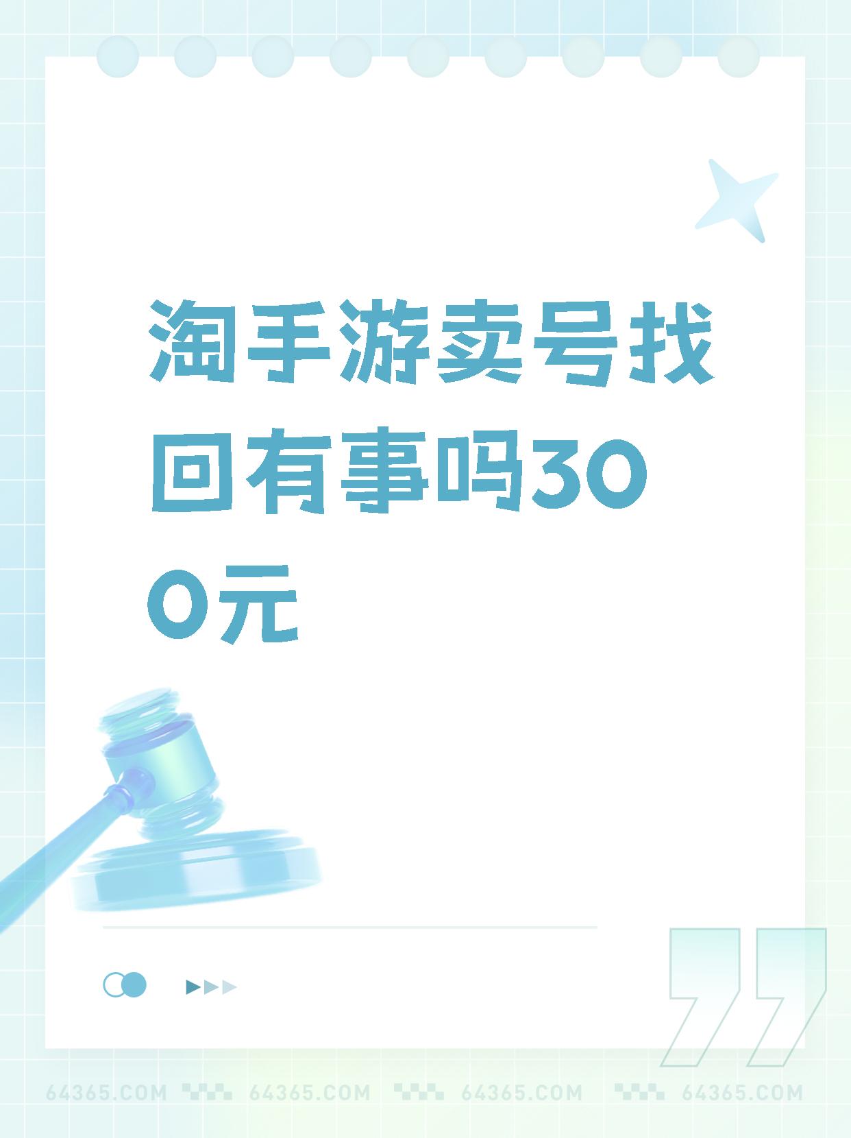 中国唯一合法虚拟货币app-中国合法的虚拟币交易所有那些
