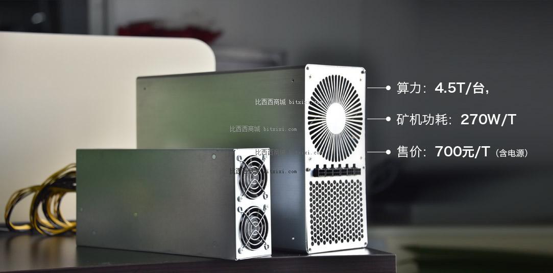 比特币矿机买卖合法么-比特币矿机买卖合法么知乎