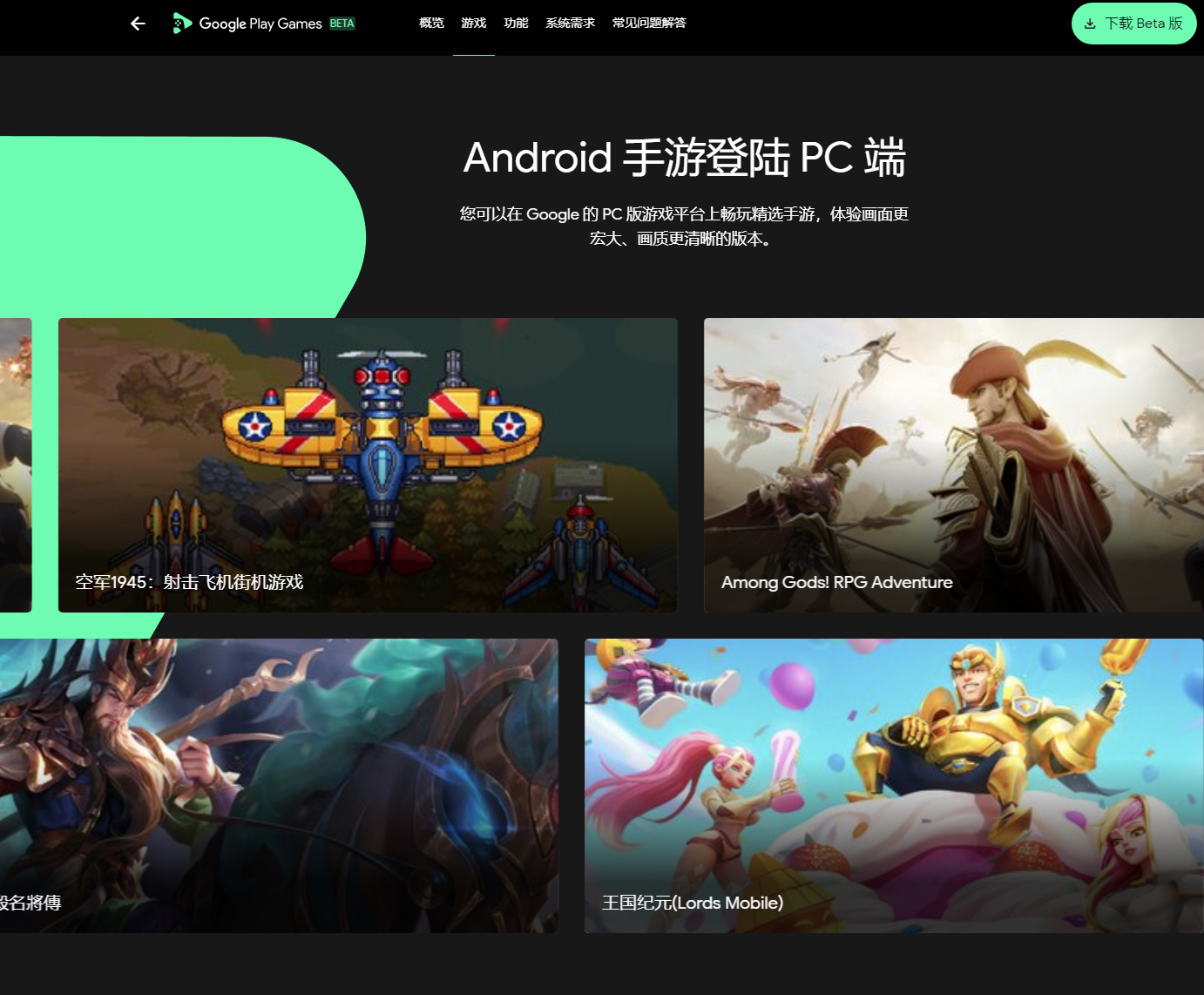 ourplay谷歌加速器下载-ourplay谷歌加速器下载2019