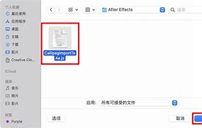 callipeg安卓下载-callannie安卓破解版