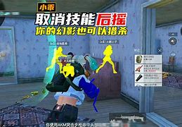 户籍猎手-户籍猎手破解版