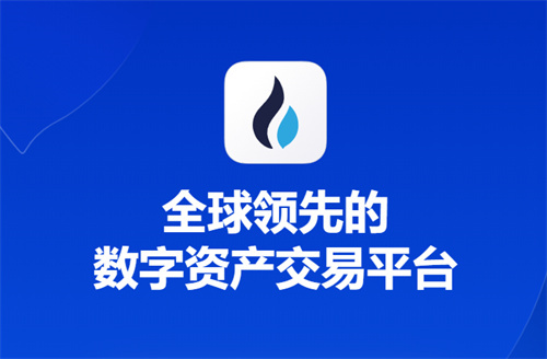 包含中国三大虚拟货币交易平台的词条