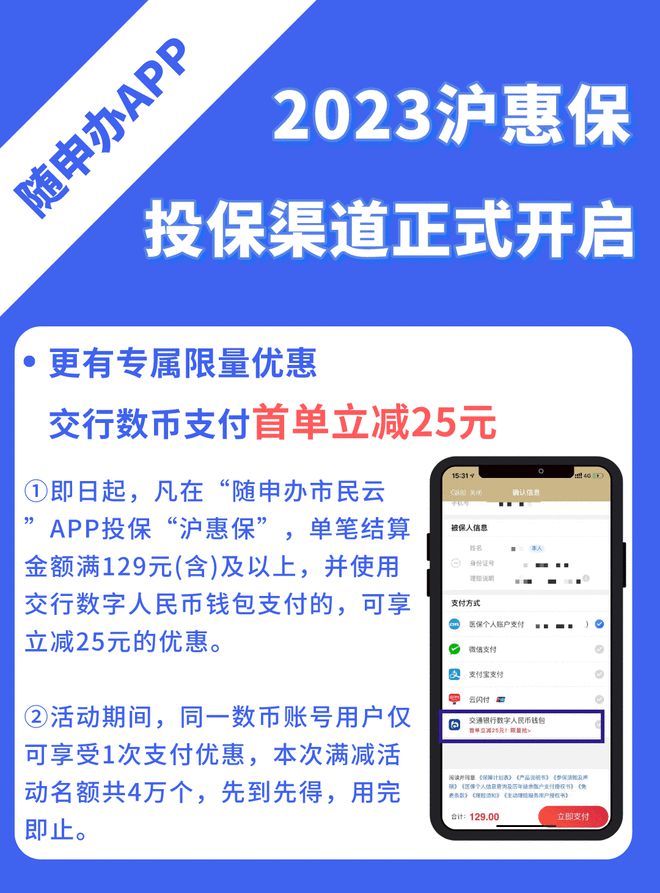 tp钱包无故多了观察钱包-tp钱包的观察钱包怎么转币