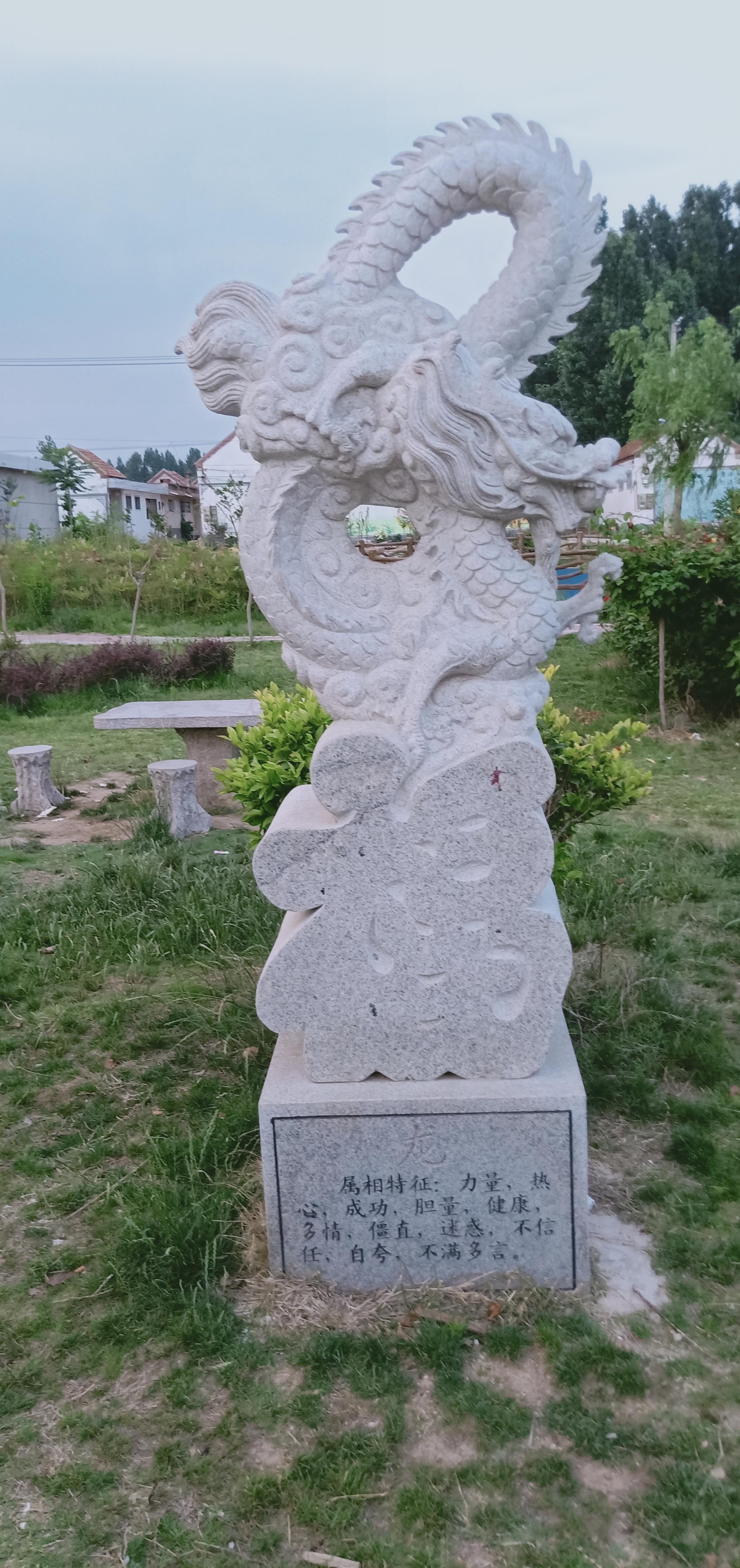 半条虫子代表什么生肖-半条虫子代表什么生肖和动物