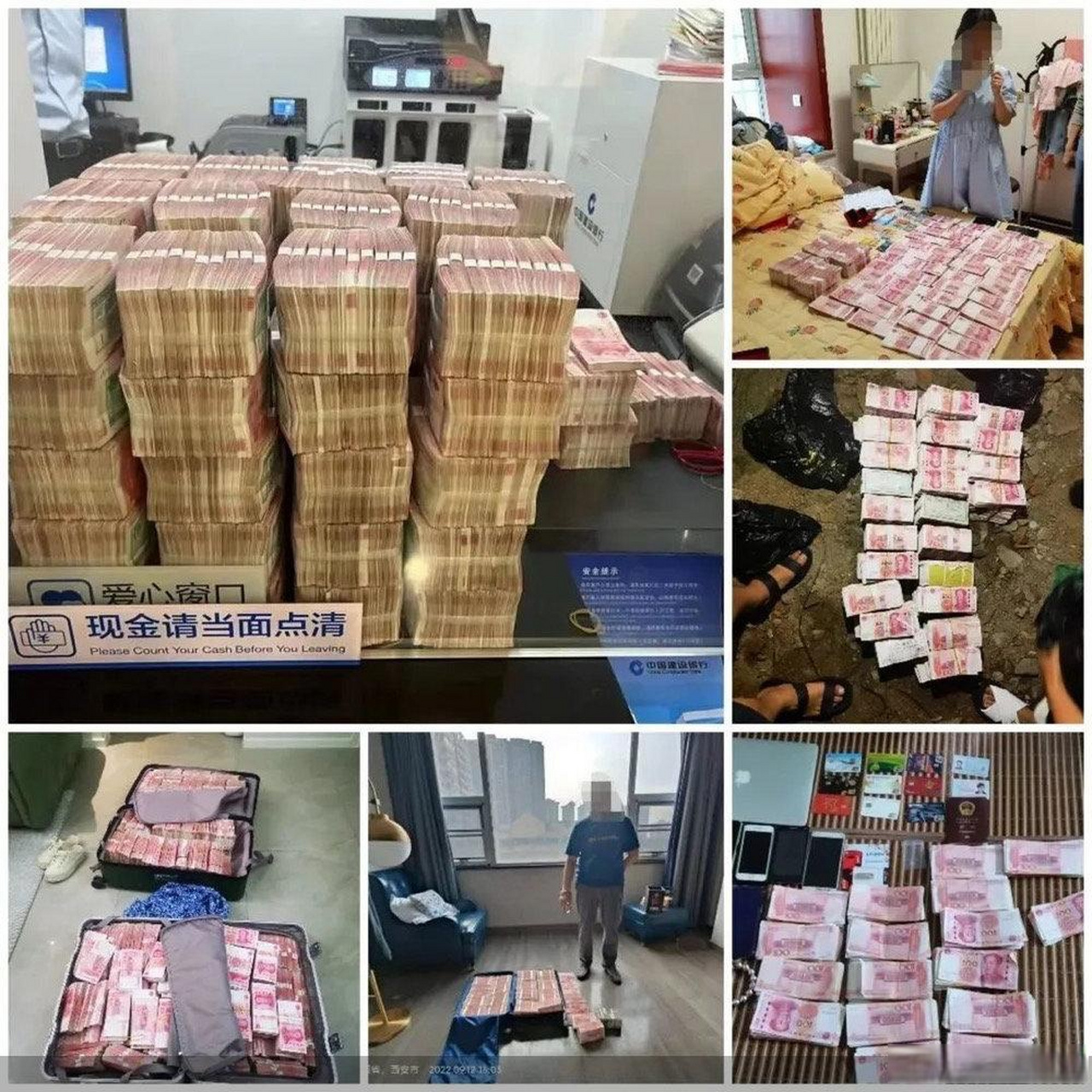 国内虚拟币交易犯法吗?-在中国虚拟币的交易违法吗?