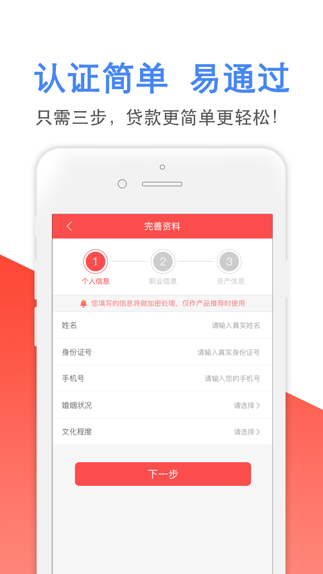 下载钱包app下载安装免费-下载钱包app下载安装免费最新版