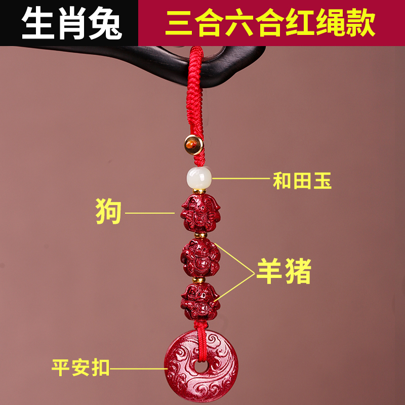 三条蛇仔缠大猪的生肖-三条蛇缠大猪是什么意思