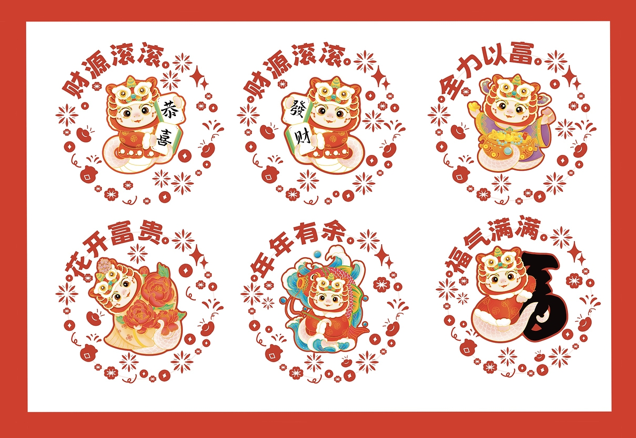 三条蛇仔缠大猪的生肖-三条蛇缠大猪是什么意思