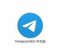 黑色纸飞机telegeramx-纸飞机telegeram网页入口