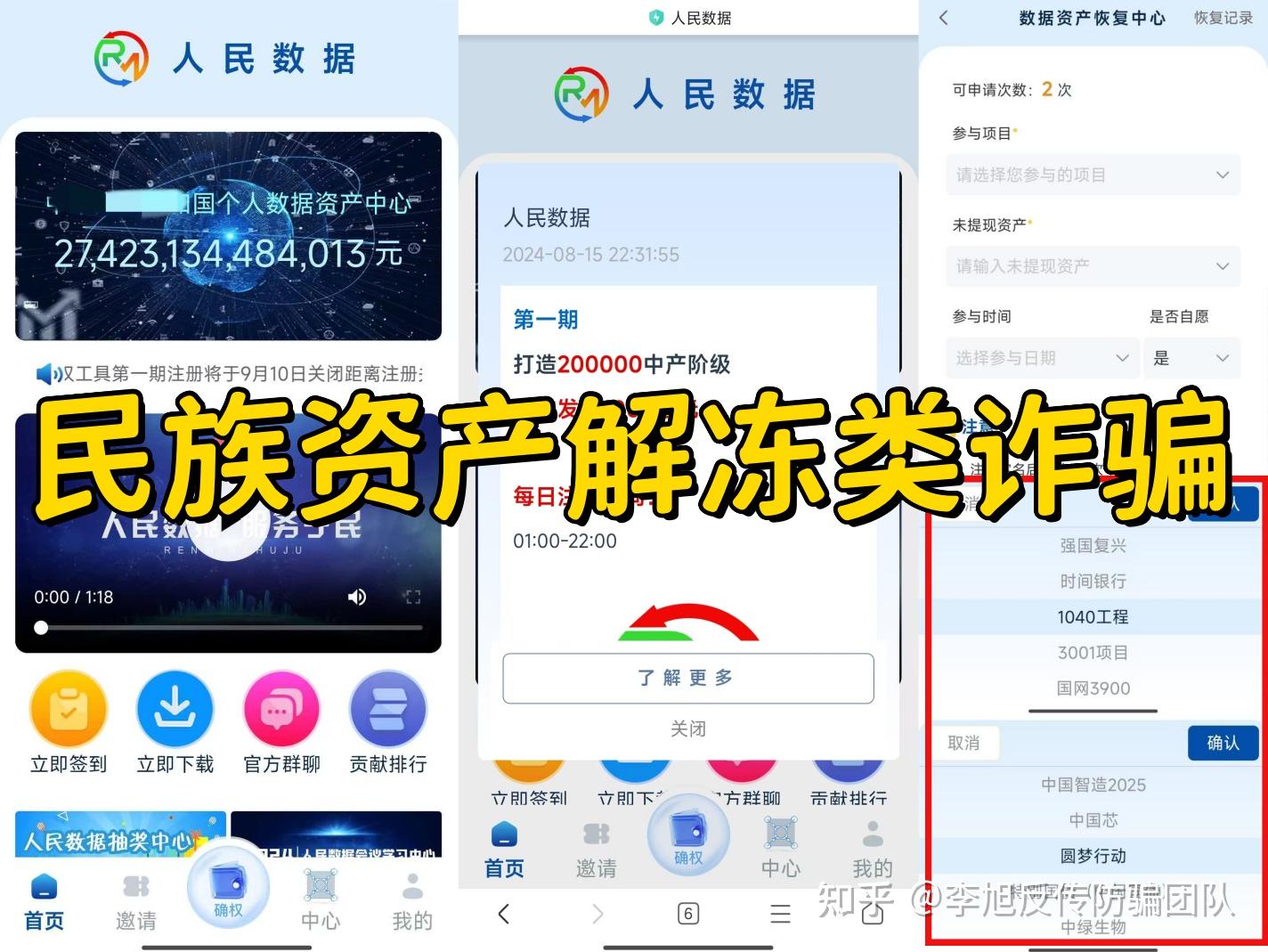 虚拟币app官网下载-虚拟币app官网下载软件