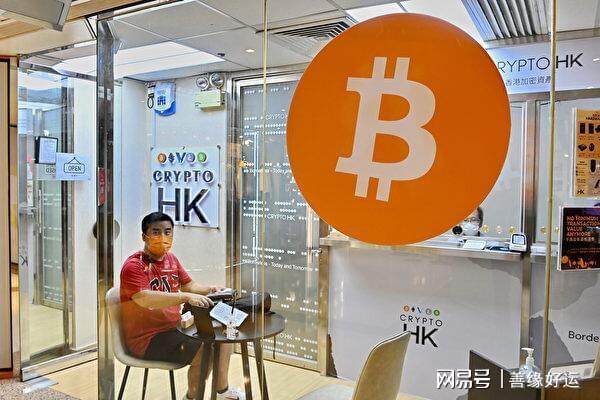 香港虚拟币最新消息-香港虚拟币最新消息今天