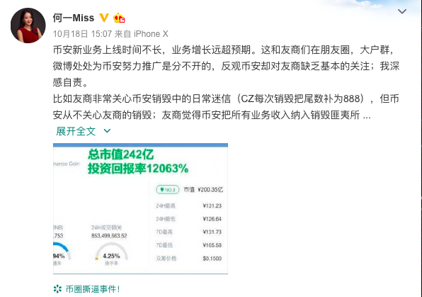 香港虚拟币最新消息-香港虚拟币最新消息今天