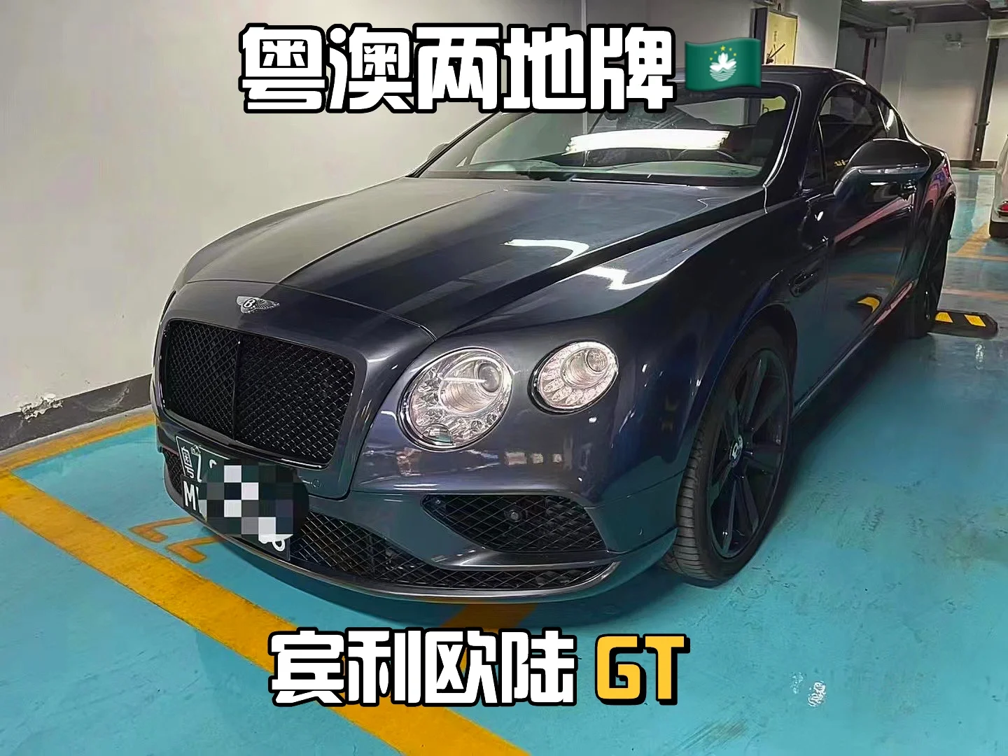 gt币今日价格-gt币2021年价格