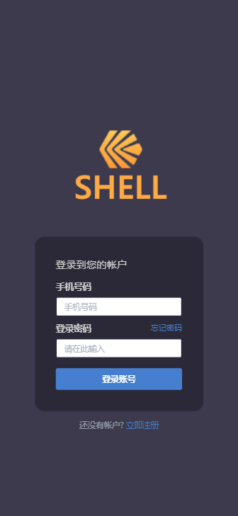 虚拟币开盘怎么交易的-虚拟币开盘怎么交易的啊