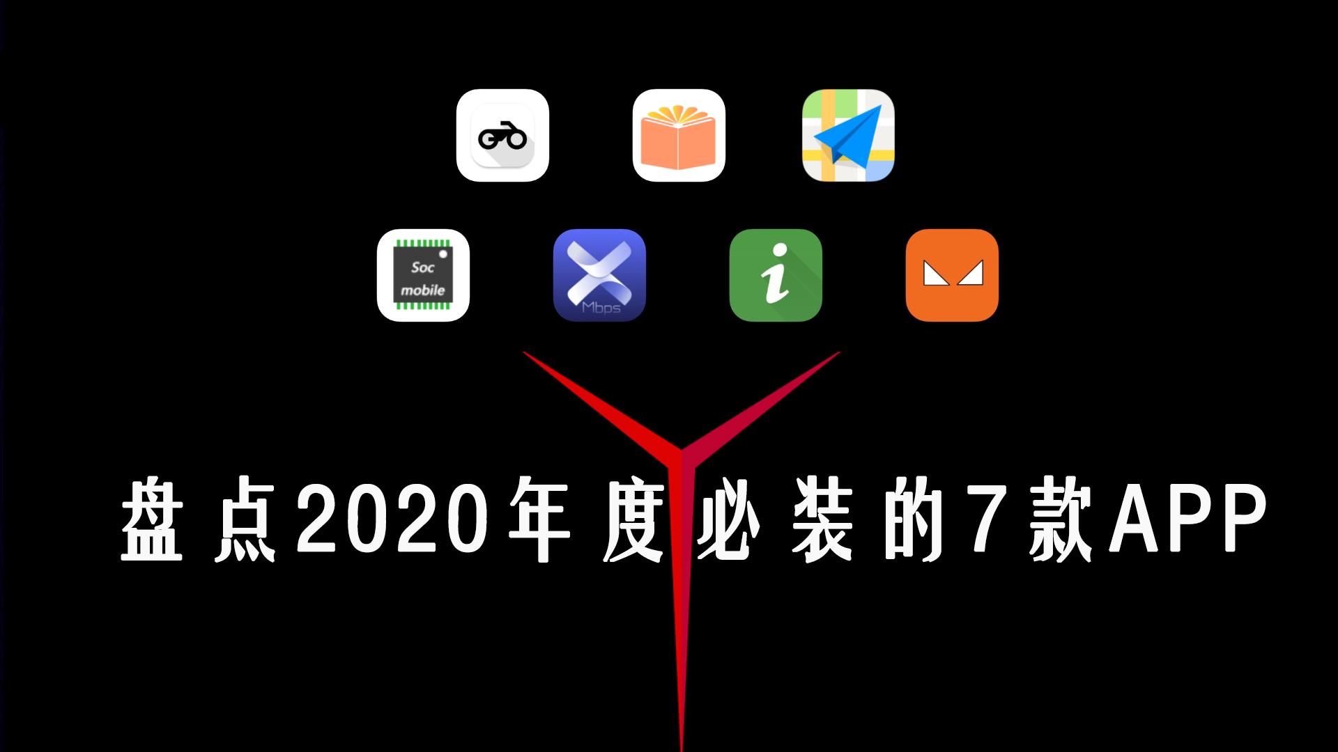 关于蝙蝠app电脑版下载官方正版的信息