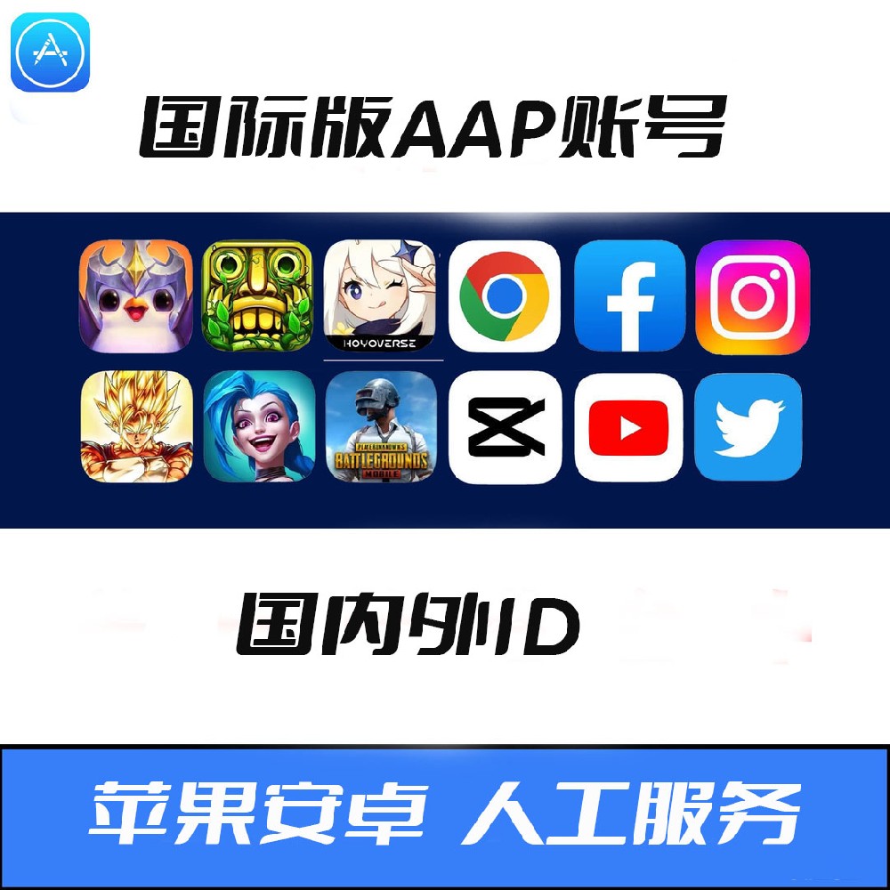 纸飞机官网入口登录-纸飞机官方下载安卓版
