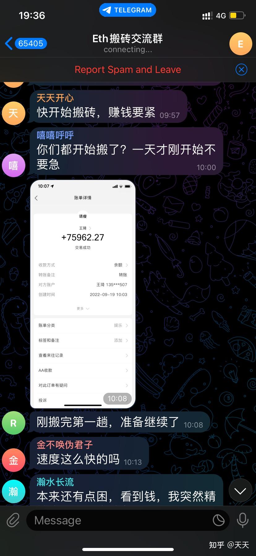 虚拟币合约稳赢的方法有哪些-虚拟币赚了1000万能提出来吗