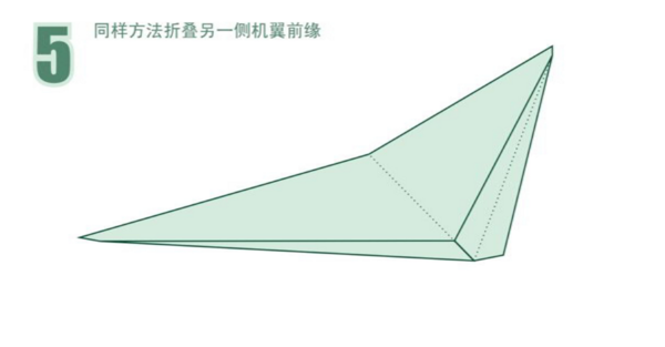 电脑怎么装纸飞机-电脑版纸飞机中文版怎么下载