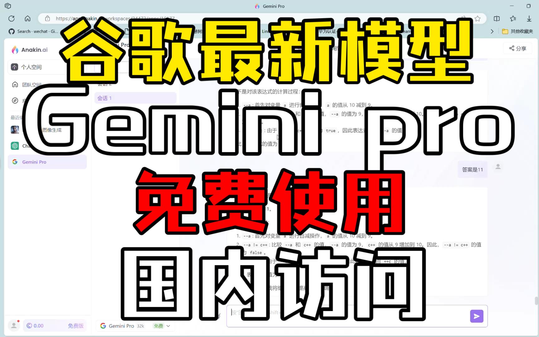 谷歌google官网入口网页-谷歌google官网入口网页版
