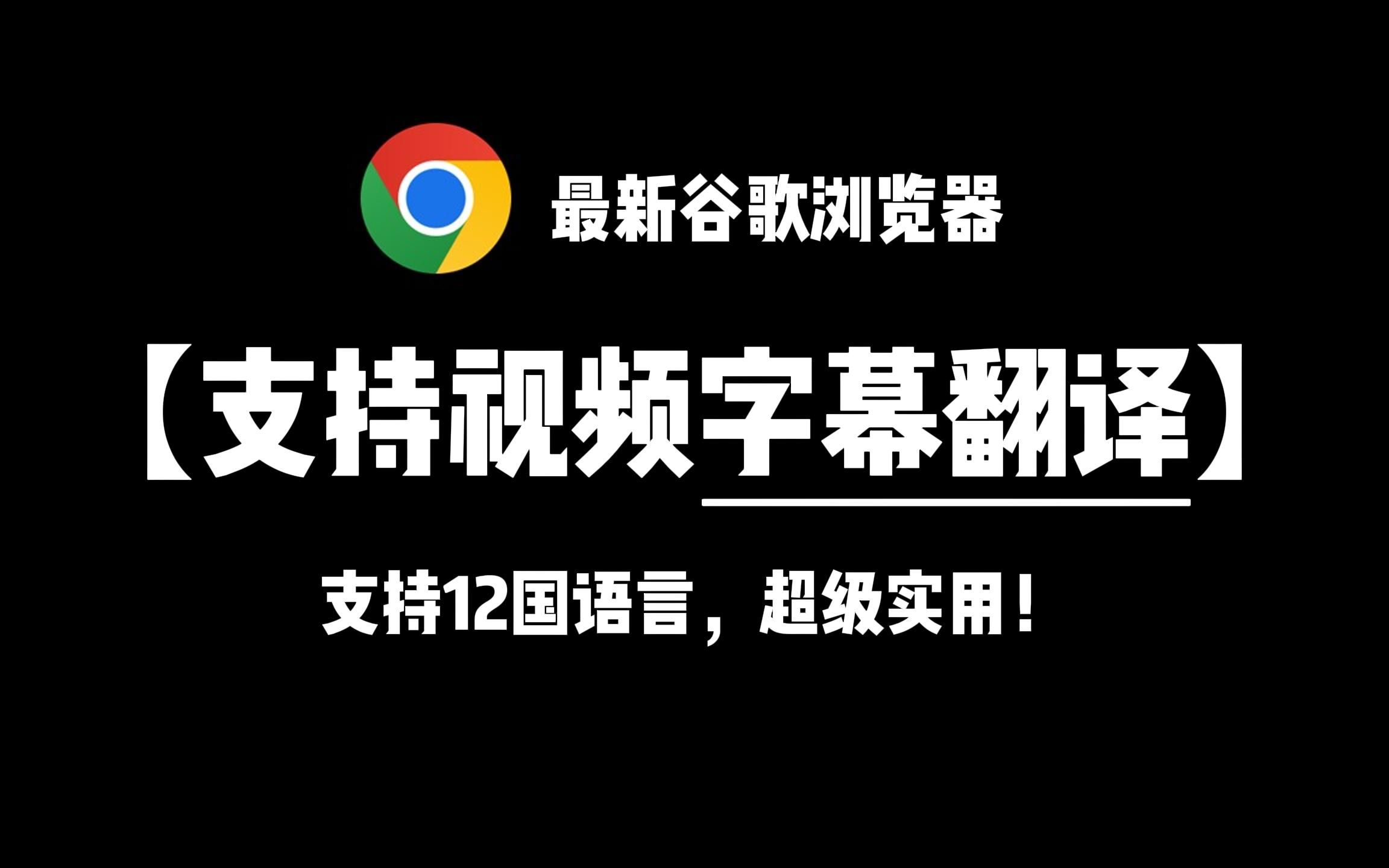 谷歌学术官网入口-谷歌学术官网入口网页版