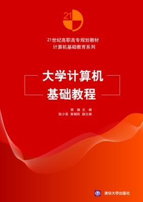 tg开户教程-开户神器小黄鸟下载