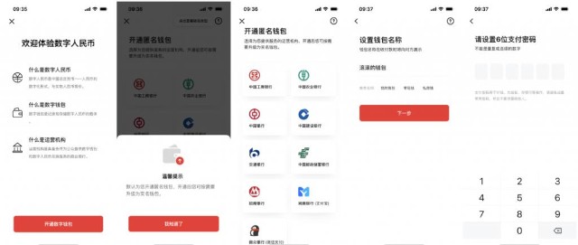 TG钱包下载地址-telegeram苹果最新下载