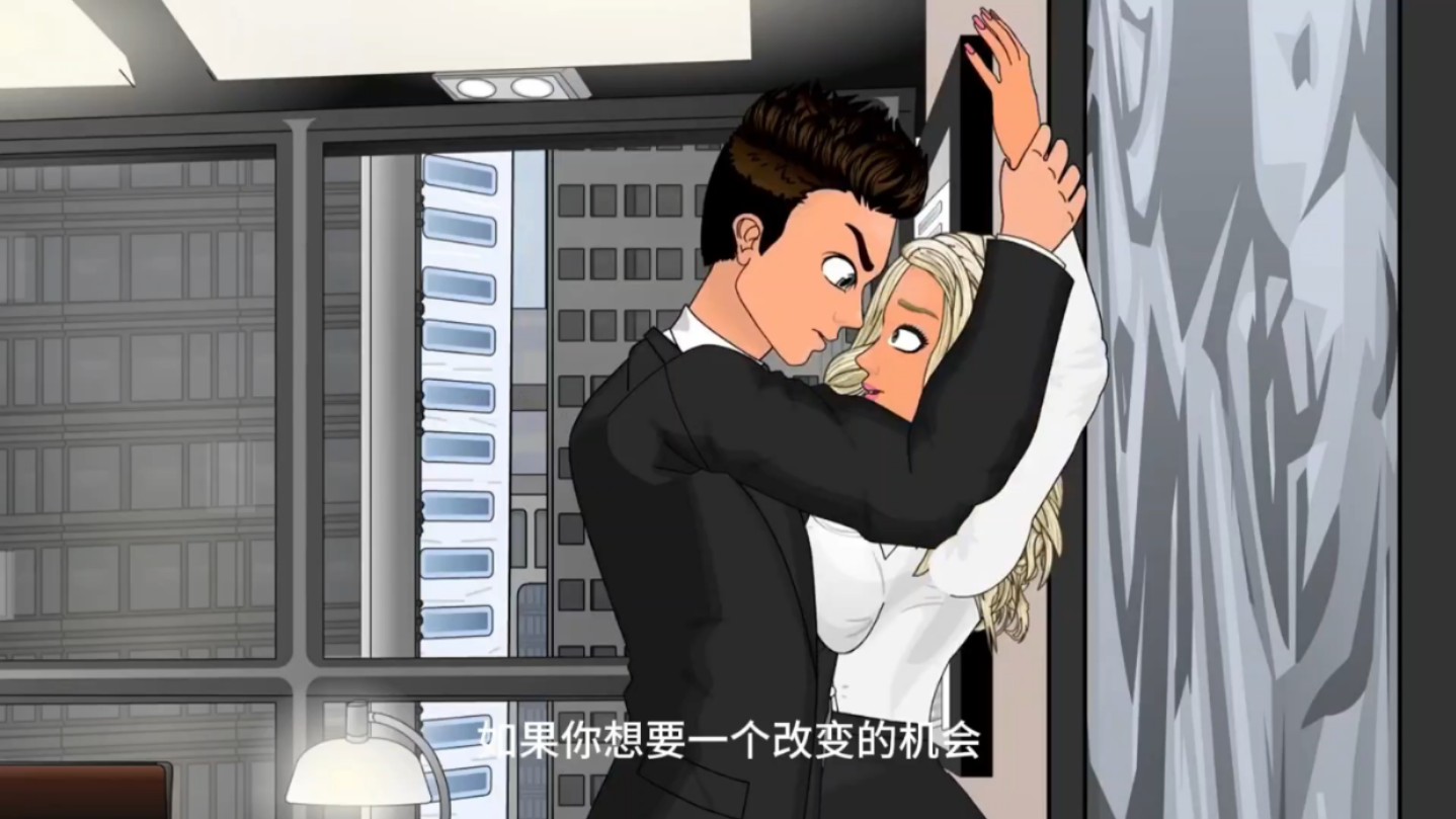 包含TG动漫男特工变成女特工5的词条