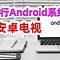 teleeye安卓系统如何下载-telegreat安卓手机怎么下载