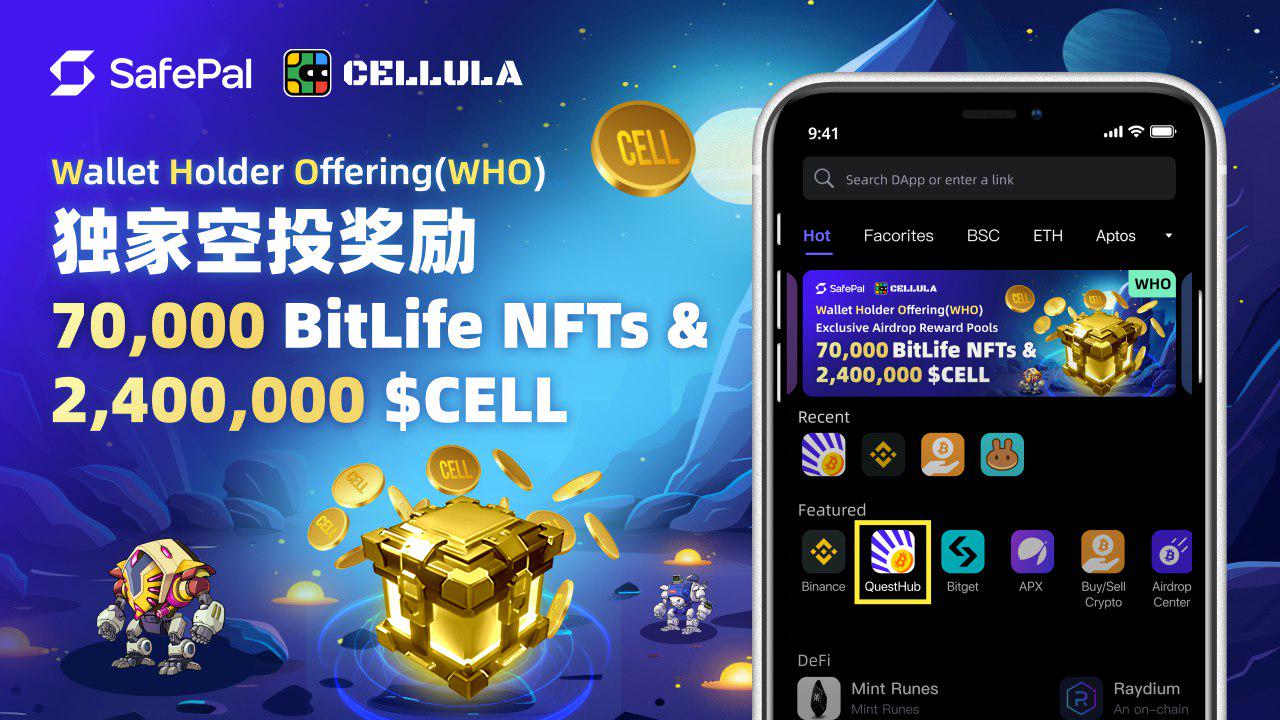 safepal钱包安全吗-Safepal钱包安全吗?