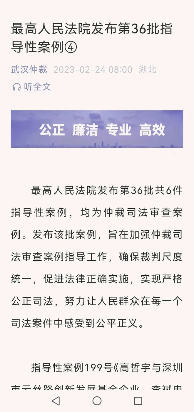 所有虚拟币都违法吗-所有虚拟币都急剧下跌