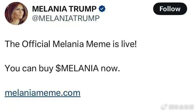 特朗普推出trump币几点发的的简单介绍