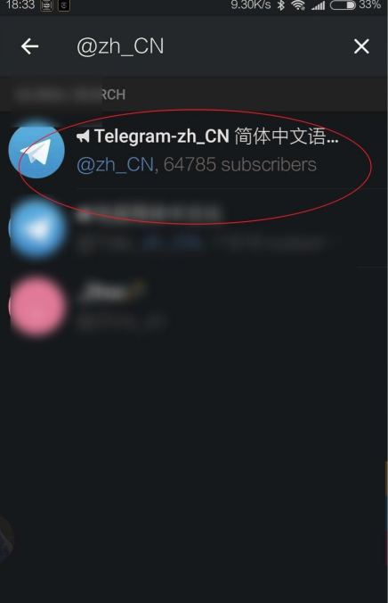 包含纸飞机app是诈骗的吗的词条