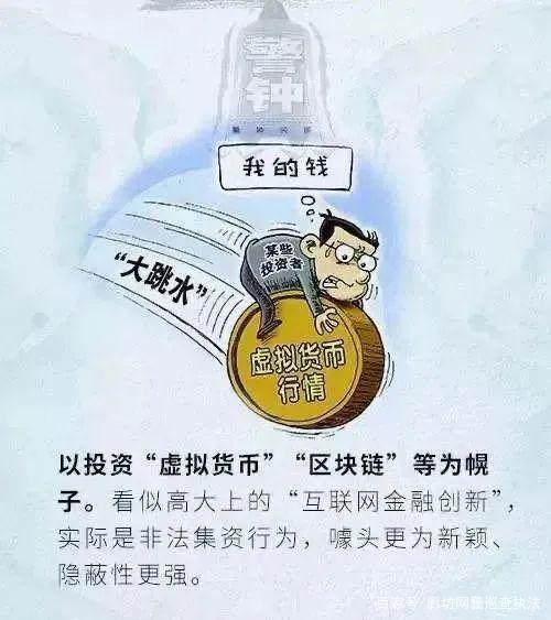 虚拟货币代码一览表-虚拟币源代码查询网址
