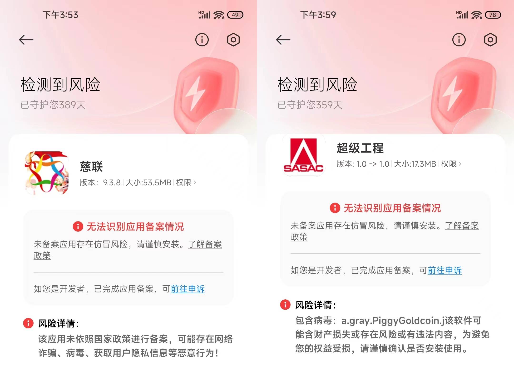 玩虚拟货币是否涉嫌违法的简单介绍